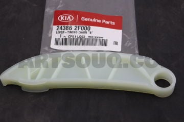 Kia Eksantrik Zinciri B Kolu Orjinal | 243862F000