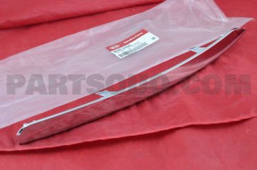 Kia Sportage Sis Far Bakaliti Sağ Orjinal | 865823U010