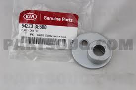 Kia Sorento Rondela (2002-2008) Orijinal | 542233E500