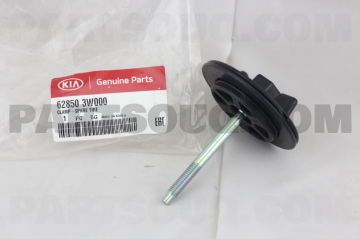 Sportage Stepne Civatası Orjinal | 628503W000