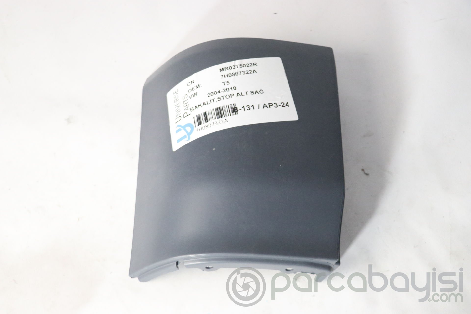 2004-2010 VW T5 BAKALİT,STOP ALT SAĞ  | 7H0807322A | 7H0807322A