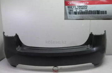 Kia Cerato Arka Tampon Orjinal | 866111M000