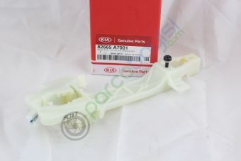 Ön Kapı Dış Plastiği Orjinal | 82665A7001