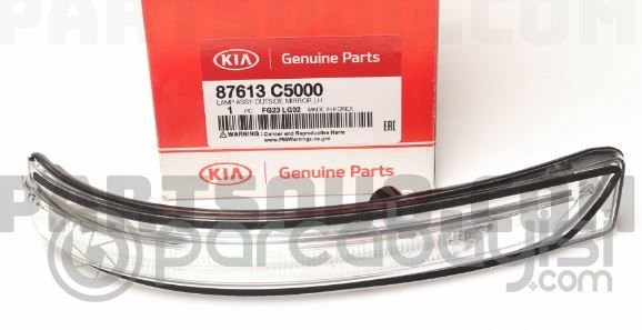 Sorento Ayna Lambası Sol Orjinal | 87613C5000