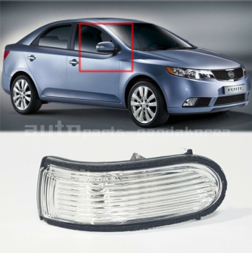 Kia Cerato Ayna Lambası Sol Orjinal | 876141M000