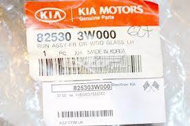 Kia Sportage Ön Kapı Cam Klavuzu Sol Orjinal | 825303W000