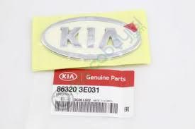 Kia Sorento Bagaj Amblem Kia Orjinal | 863203E031