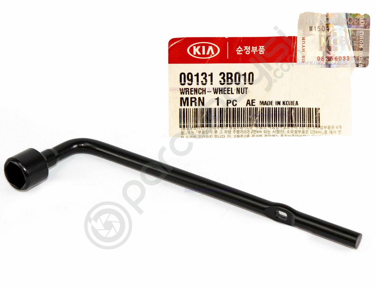 Kia-Hyundai Bijon Anahtarı Orjinal | 091313B010