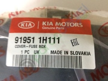 Kia Ceed Motor Üst Sigorta Kapağı F/L Orjinal | 919511H111
