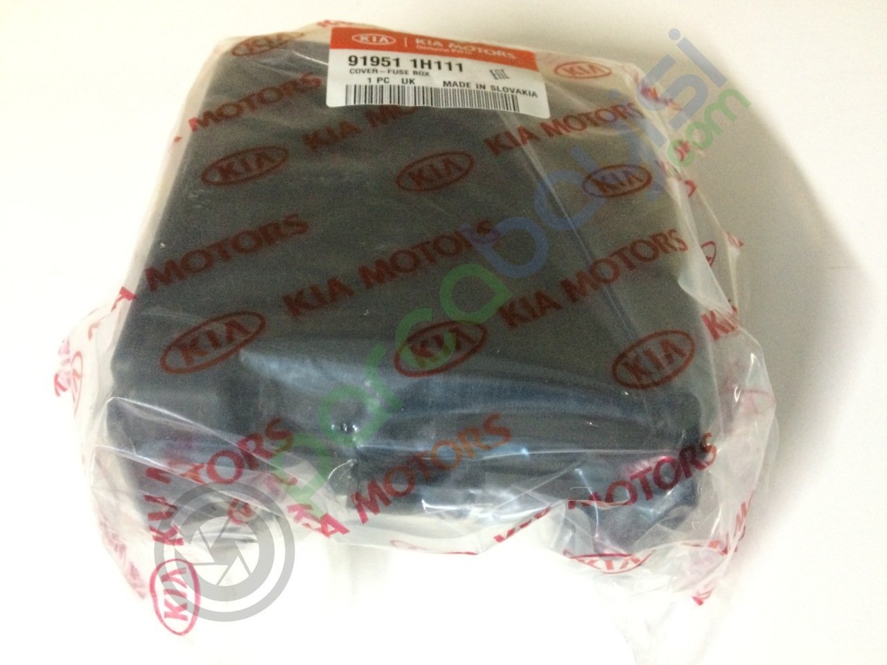 Kia Ceed Motor Üst Sigorta Kapağı F/L Orjinal | 919511H111
