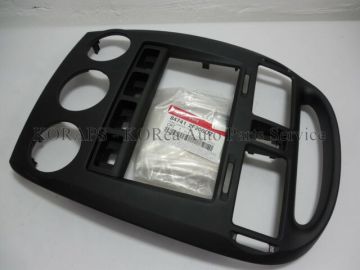 Kia Cerato Teyp Çerçevesi Orjinal | 847412F200Oz
