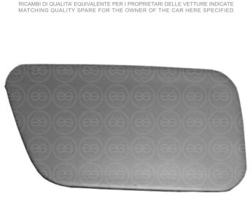 2004-2010 BMW E60 KAPAK,FAR YIKAMA SAĞ  | 51117111742 | 51117111742