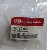 Sportage Viraj Çubuk Lastik Burcu Orjinal | 555132Y001