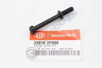 Enjektor Kelepçe Civatası Orjinal | 338162F000