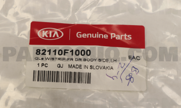 Kia Sportage Ön Gövde Dış Kasa Fitili Sol Orjinal | 82110F1000