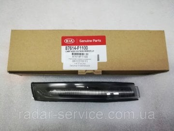 Sportage Ayna Lambası Sol Orjinal | 87614F1100