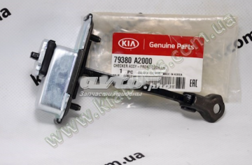 Kia Ceed Kapı Gergi Demiri Ön Sol Orjinal | 79380A2000