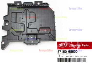 Rio Stonic Akü Alt Sacı Orjinal | 37150H8600