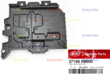 Rio Stonic Akü Alt Sacı Orjinal | 37150H8600