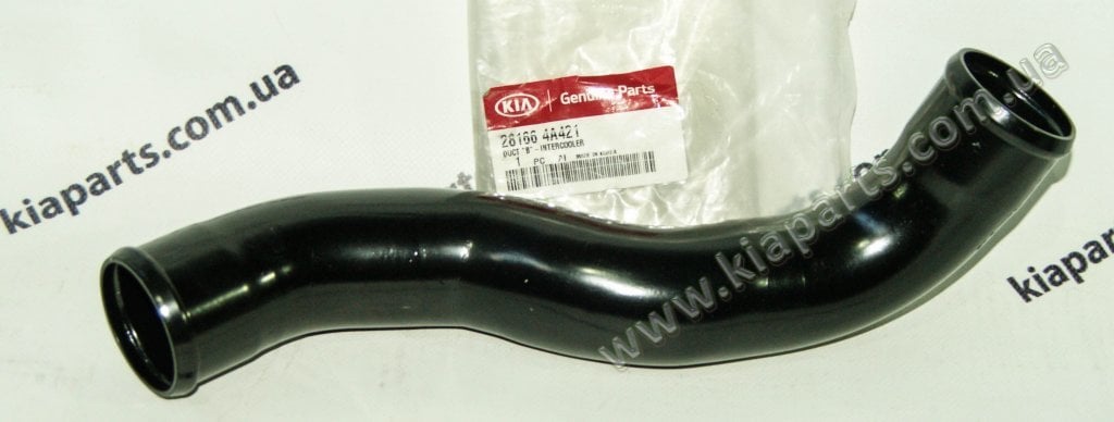 Intercooler Borusu B F/L Orjinal | 281664A421