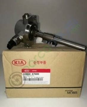 Kontrol Orjinal | 4380047000