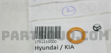 Kia Sportage Conta Bakır Orjinal | 1751210000