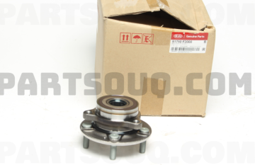 Kia Ceed Ön Teker Poryası Orjinal | 51750F2000