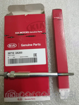 Kia Ceed-Rio-Venga-Soul-Picanto Buji Orjinal | 367102A200
