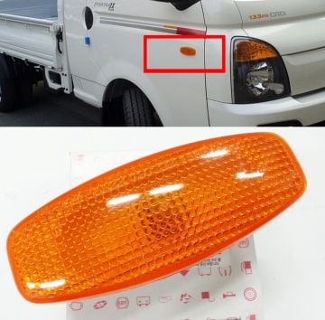 Kia Bongo Çamurluk Sınyalı (2004-2016) Orjinal | 9230526000