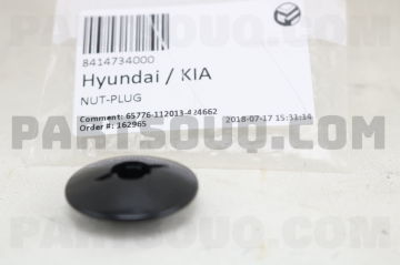 Somun Orjinal | 8414734000