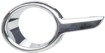 TAMPON ÇITASI ÖN SOL ALT IZGARA  ÇITASI PARLAK KROM PEUGEOT 208 2012> | 1608110880 | 1608110880