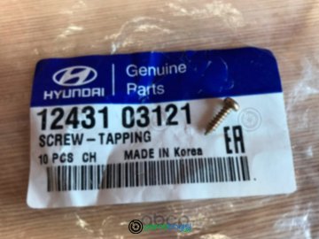 Kia Sorento Marsbiel Klipsi 2005 - 2009  | 1243103121