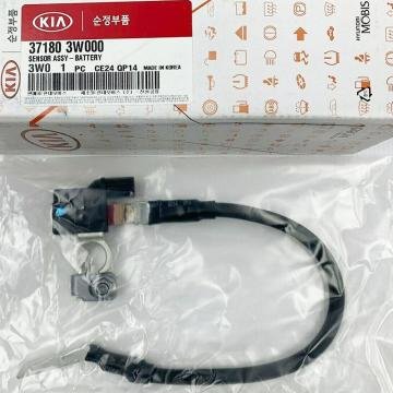 Sportage Akü Sensörü Orjinal | 371803W000