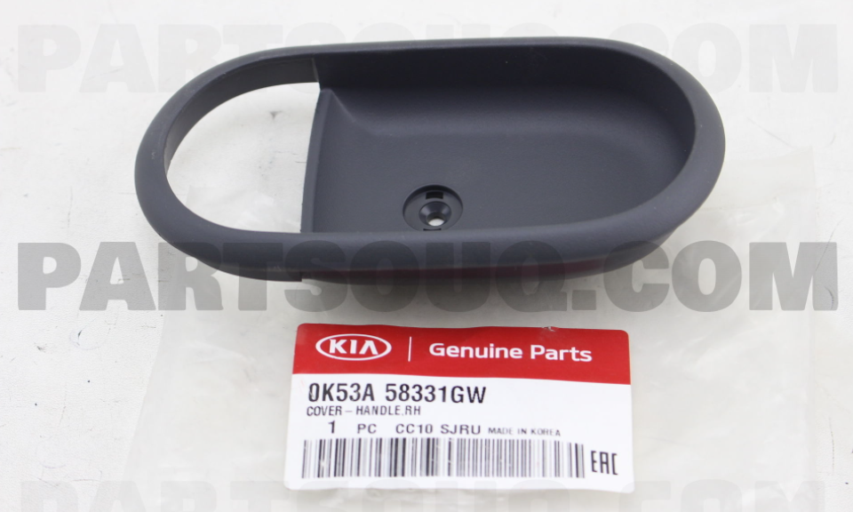 Kia Bongo Sağ Ön Kapı Kolu Çerçeve Orjinal | 0K53A58331GW