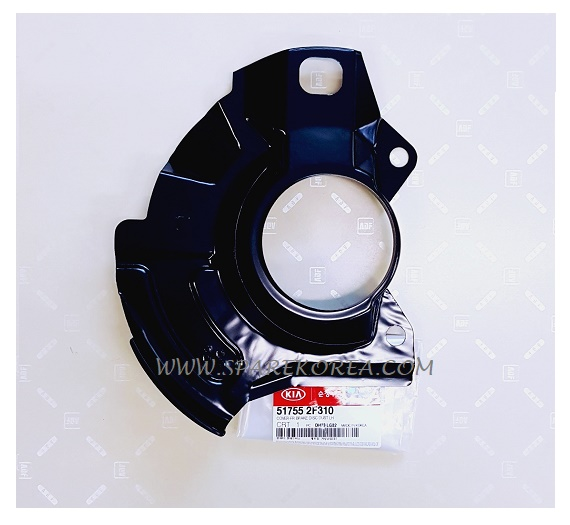 Cerato Ön Fren Disk Toz Kapağı Sol Orjinal | 517552F310