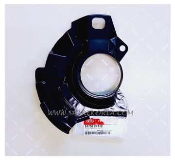 Cerato Ön Fren Disk Toz Kapağı Sol Orjinal | 517552F310