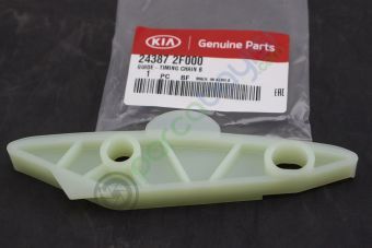 Kia Eksantrik Zinciri B Gaydı Orjinal | 243872F000