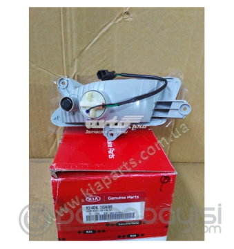 Kia Rio Arka Sis Farı Sağ Orjinal | 924061G600