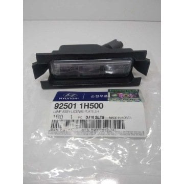 Kia Ceed Plaka Lambası Sol Orjinal | 925011H500