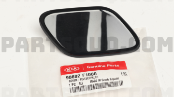 Kia Sportage Kapak Teleskope Sağ Far Orjinal | 98682F1000