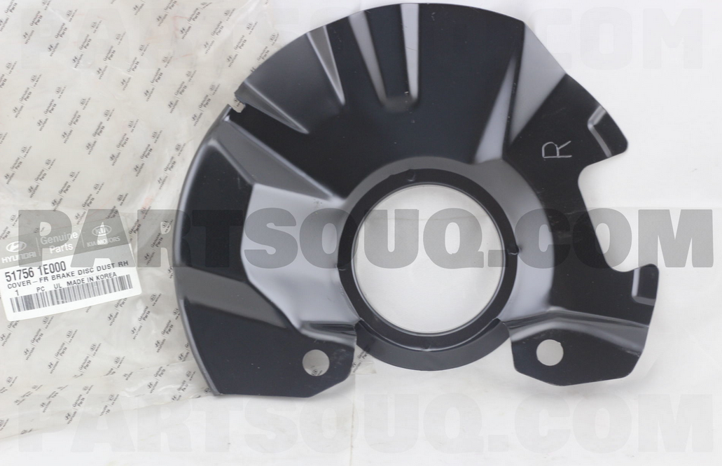 Ön Fren Disk Toz Kapağı Orjinal | 517561E000
