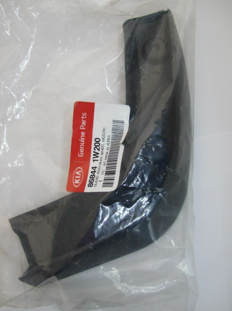 Kia Rio Arka Tozluk Sağ Orjinal | 868441W200