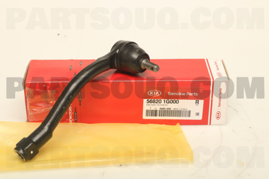 Kia Rio Rot Başı Sağ Orjinal | 568201G000