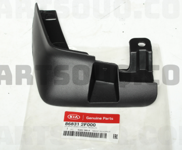 Kia Cerato Ön Çamurluk Paçalık Sol Orjinal | 868312F000