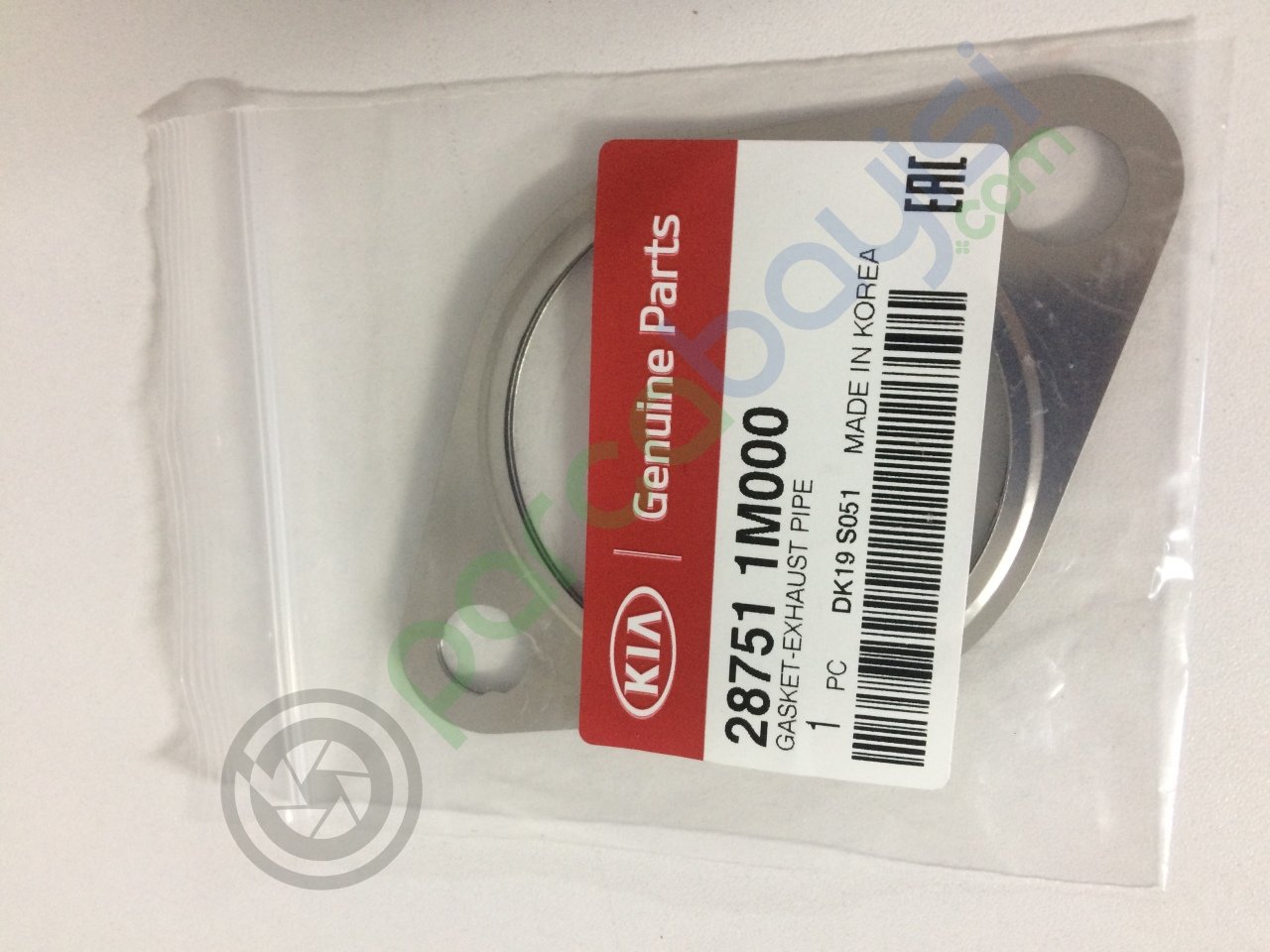 Cerato Egsoz Kuyruk Contası Orjinal | 287511M000