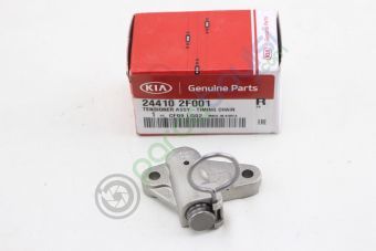 Kia Eksantrik Gergisi Orjinal | 244102F001