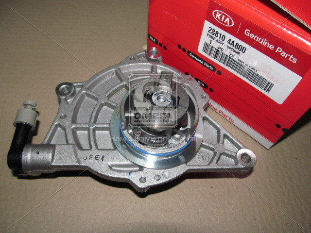 Kia Sorento - Bongo Vakum Pompası Orjinal | 288104A800