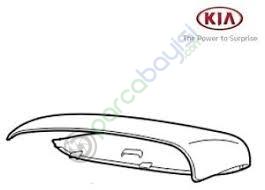 Kapak Dış Dikiz Sağ Orjinal | 87626A2020