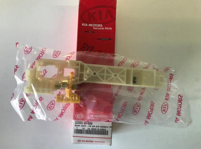 Kia Cerato Ön Kapı Dış Açma Kol Alt Bak.Sağ Orjinal | 826652F000