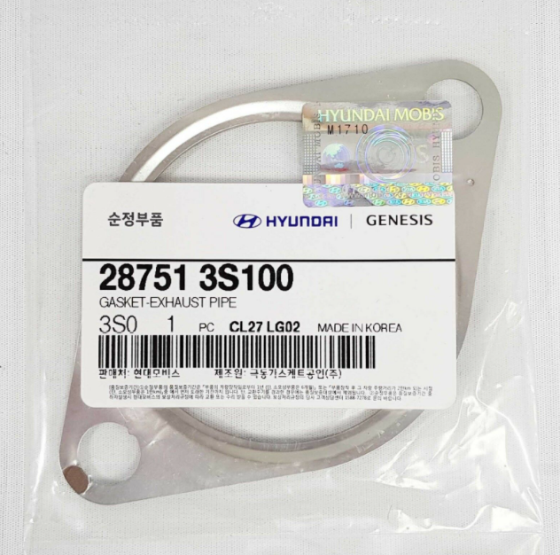Kia - Hyundai Conta Çıkış Borusu Orjinal | 287513S100